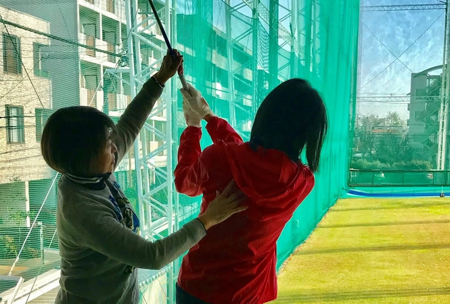 ゴルフレッスン